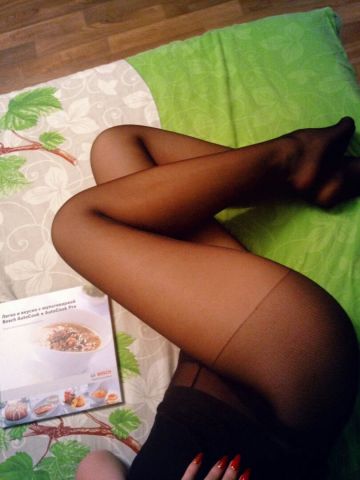 Валентина